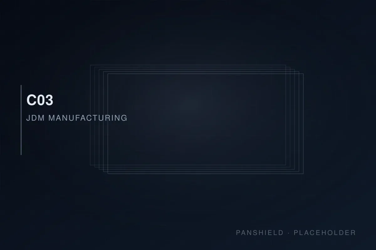 PANSHIELD 占位素材 eco-c03-jdm-manufacturing