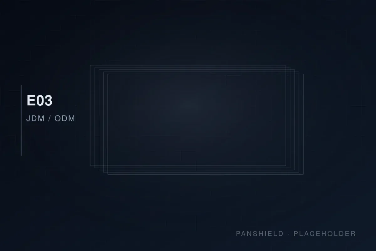 PANSHIELD 占位素材 eco-e03-jdm-odm