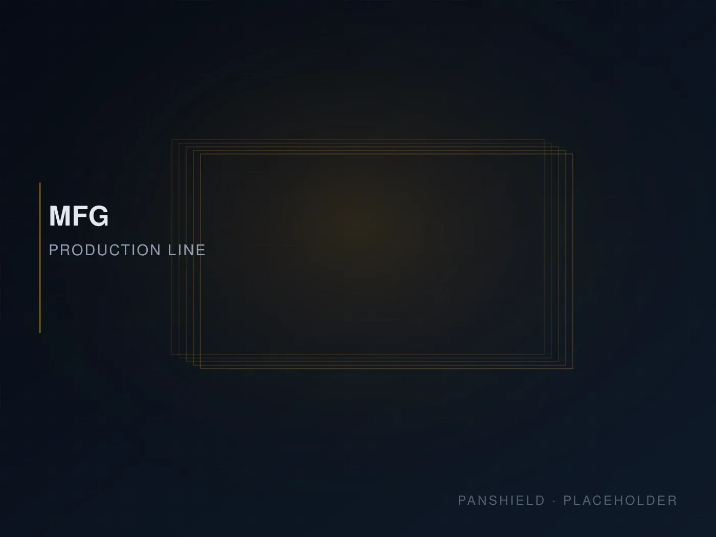 PANSHIELD 占位素材 gallery-production-line