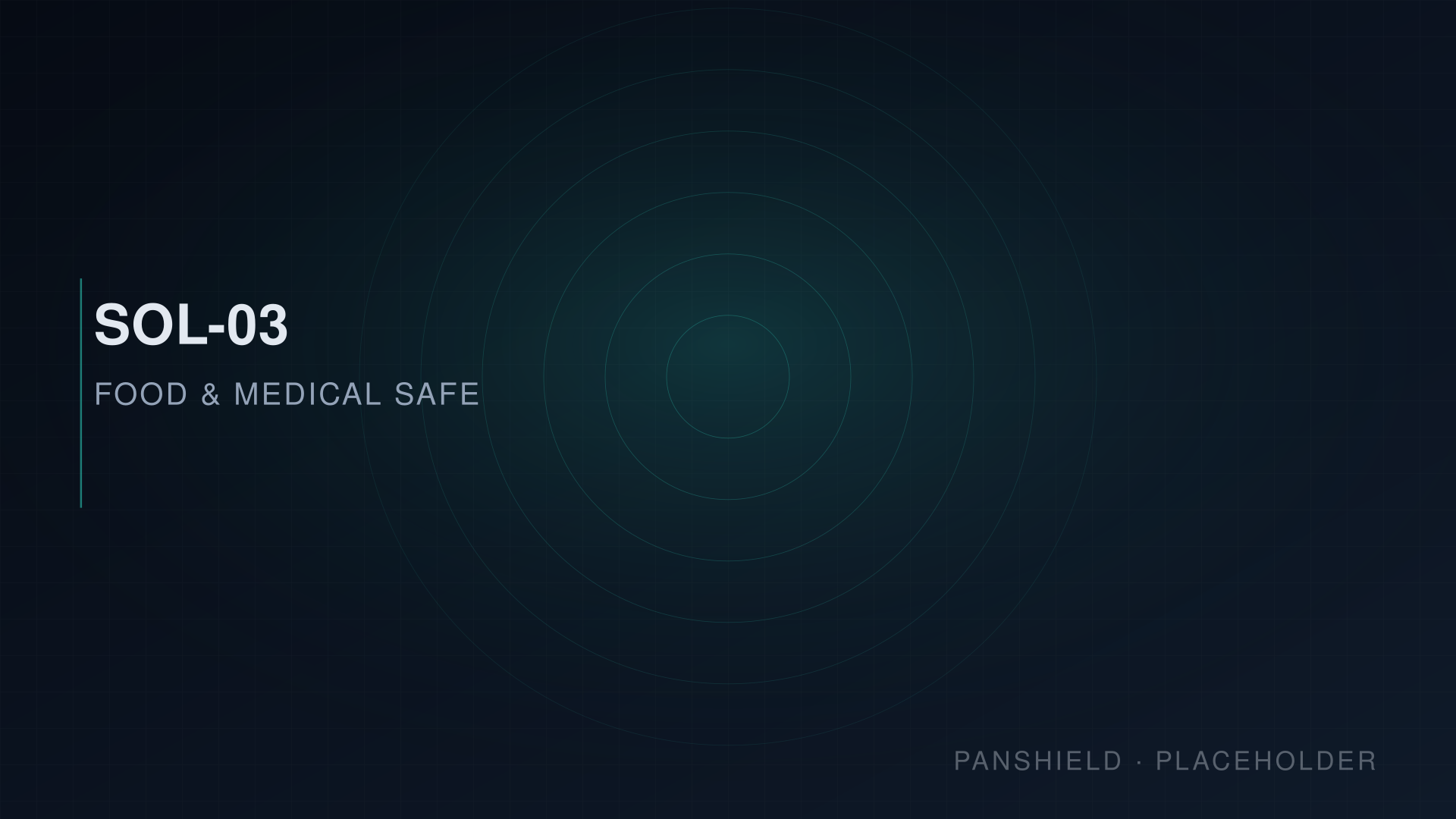PANSHIELD 占位素材 sol-03-food-medical-safe