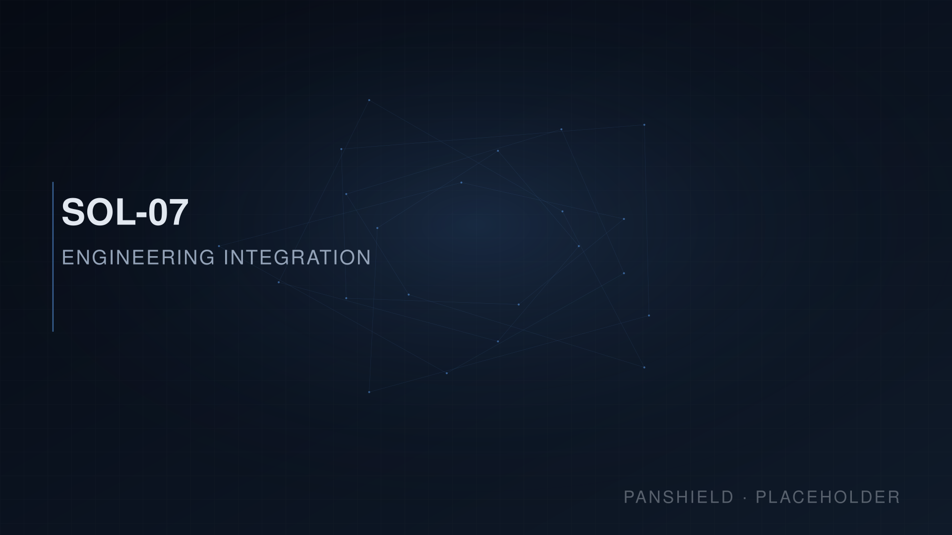 PANSHIELD 占位素材 sol-07-engineering-integration